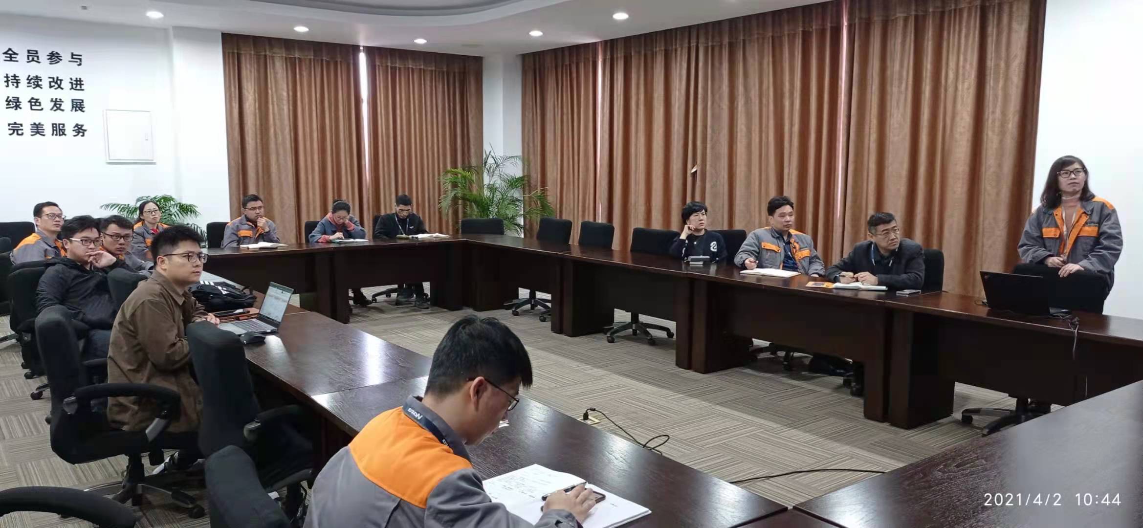 團隊緊合作，季末收碩果 ——蘇州工廠召開項目季度總結會(圖1)